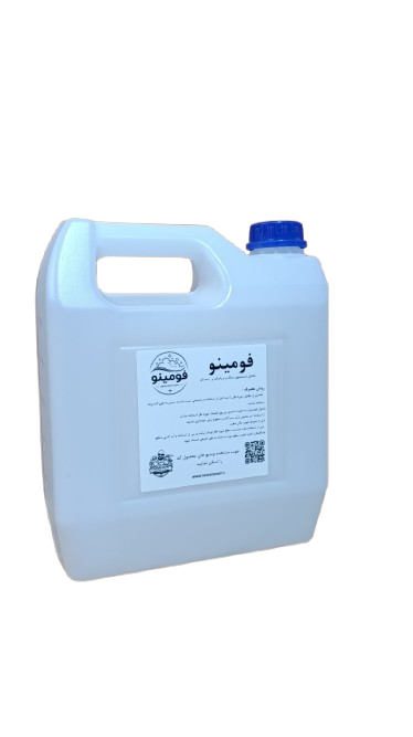 مایع جرمگیر نانو فومینو 4 لیتری
